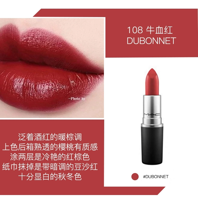 mac602色号怎么样,mac粉底液色号怎么选