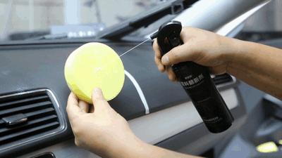 汽车内饰塑料件发白老化怎么办,洗车后塑料件发白