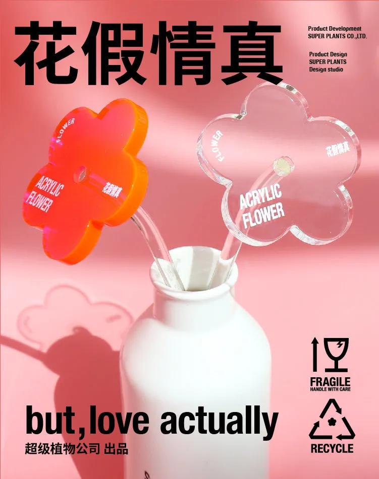 宝藏品牌大揭秘,宝藏品牌带来惊喜