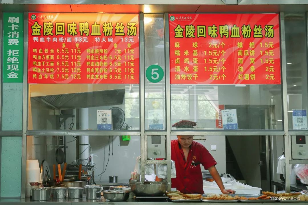 停止散发魅力,停止散发魅力吧怎么回复