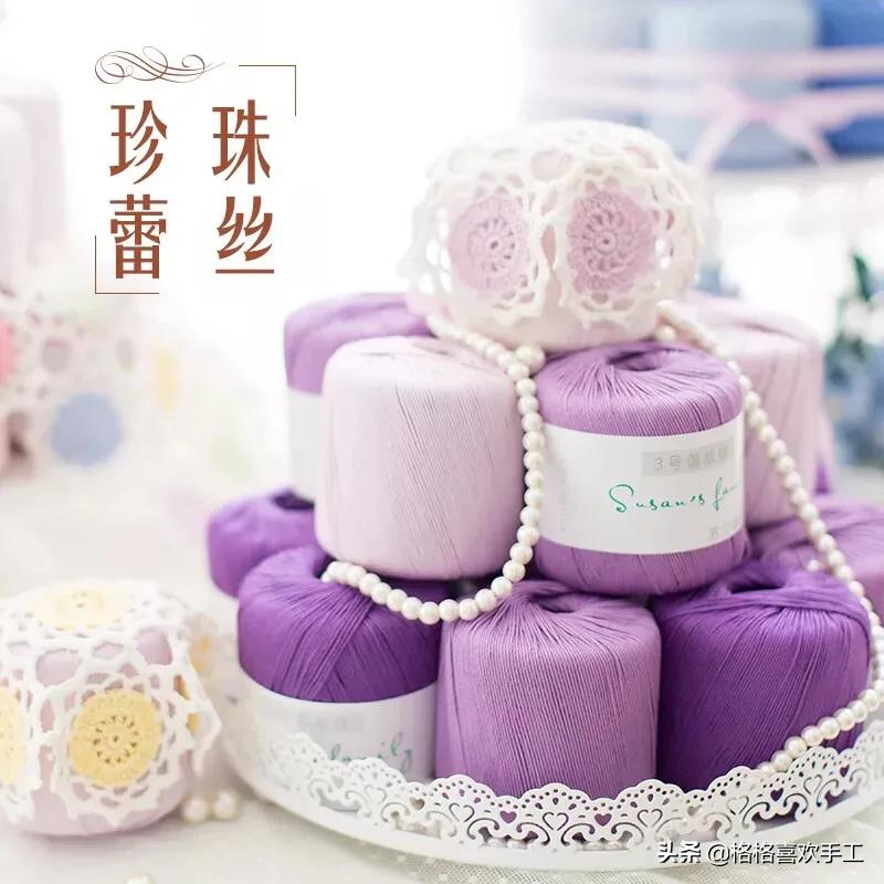 钩针工具大全教程,零基础学钩针小物件