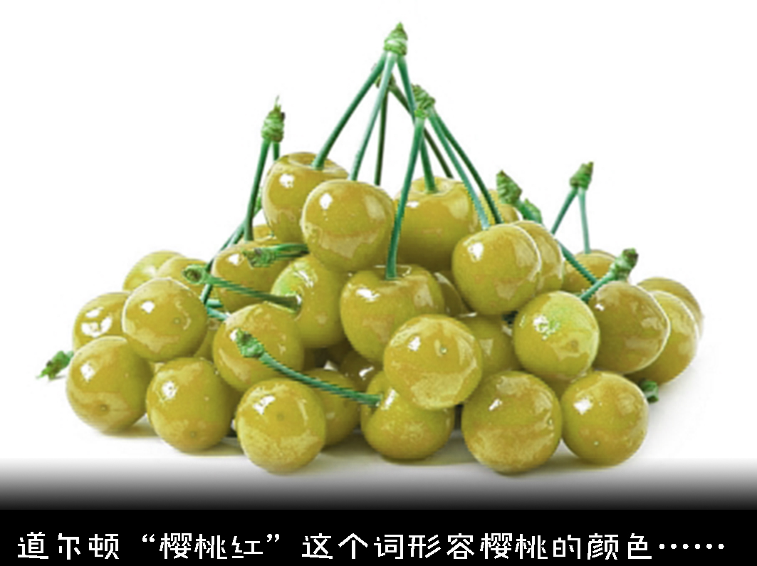 色盲悖论是什么,如何解释才能不留BUG?带你深入认识色盲