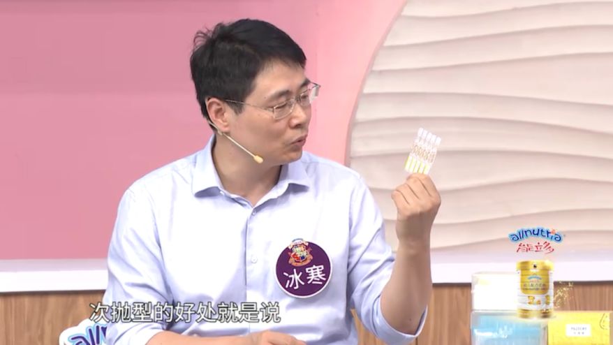 30分钟去黄提亮,变身白美人!皮肤学博士为它强力打call