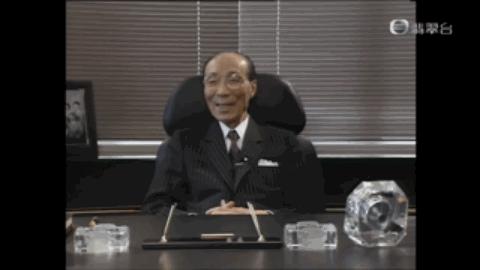影视大亨邵逸夫离世,香港影视大亨邵逸夫