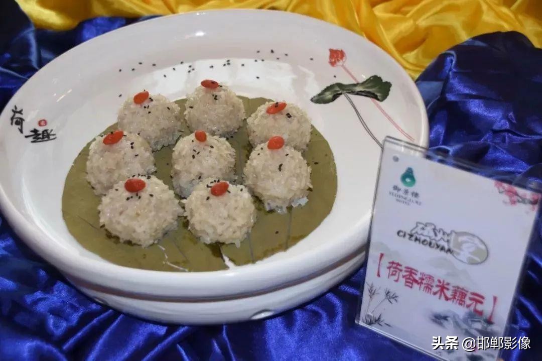 磁县过年去哪里玩,磁县过年好去处