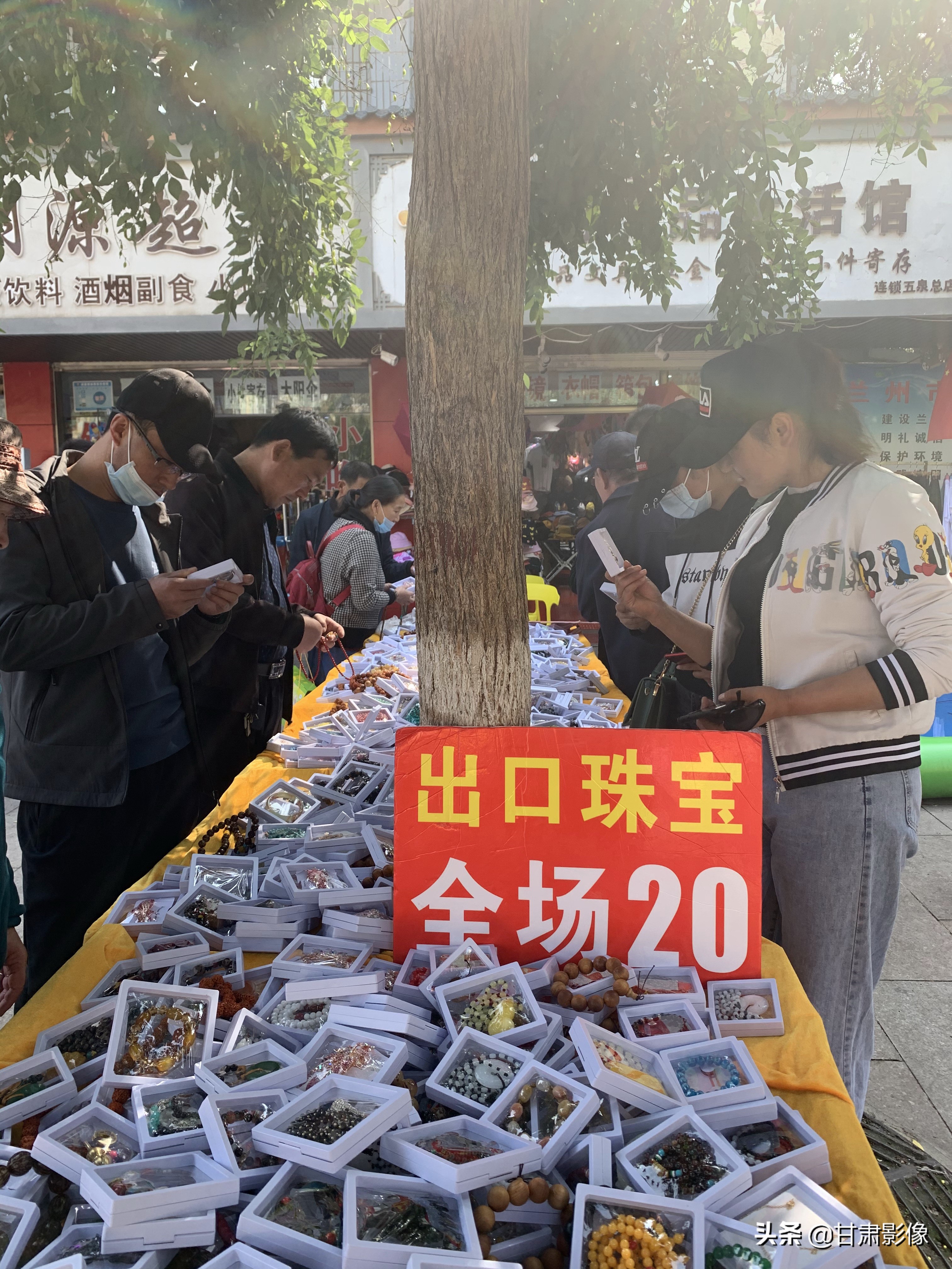 告别2021年的夏天手机摄影,简单手机摄影2020不平凡的一年