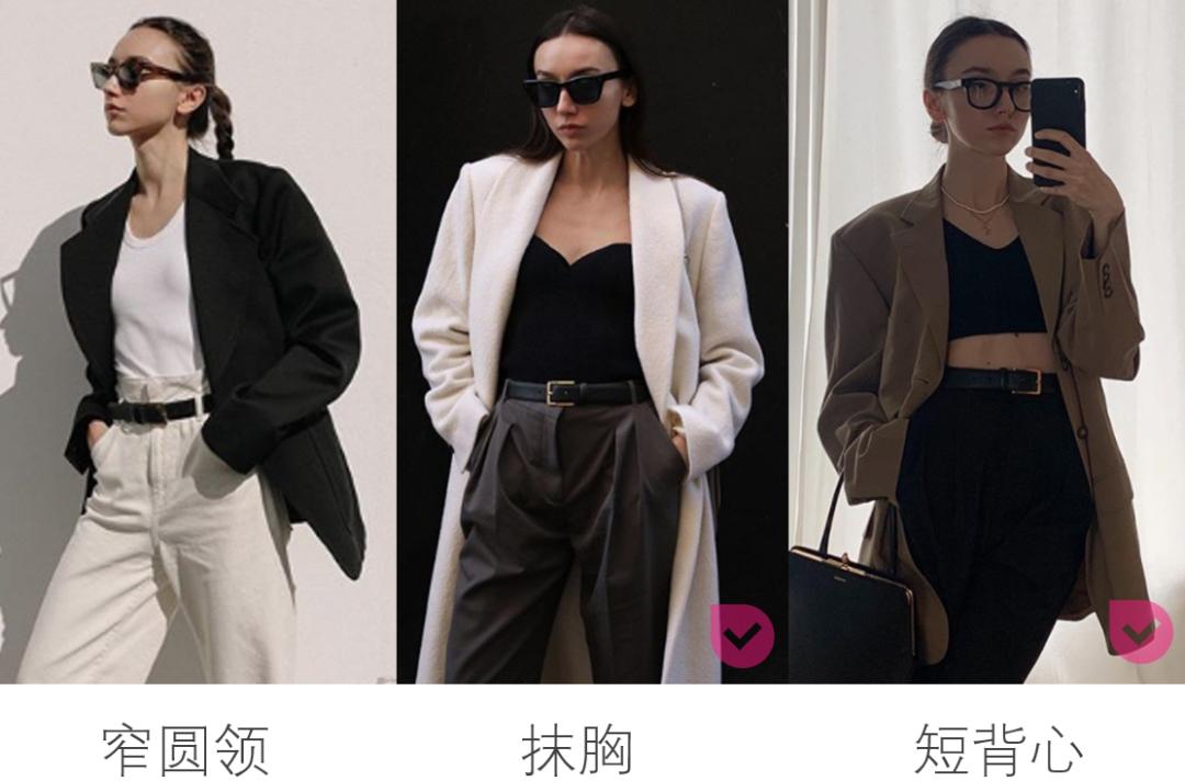 平胸女生如何穿搭,平胸体质如何调理成丰满体质