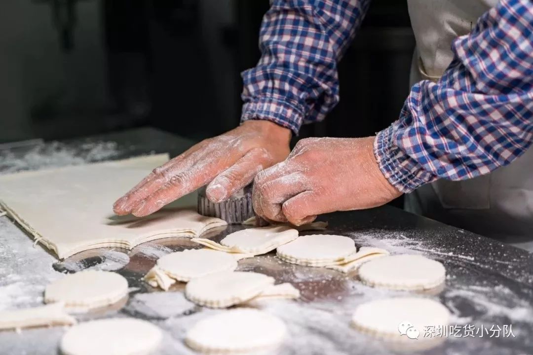 你好深什么意思,你好深秋