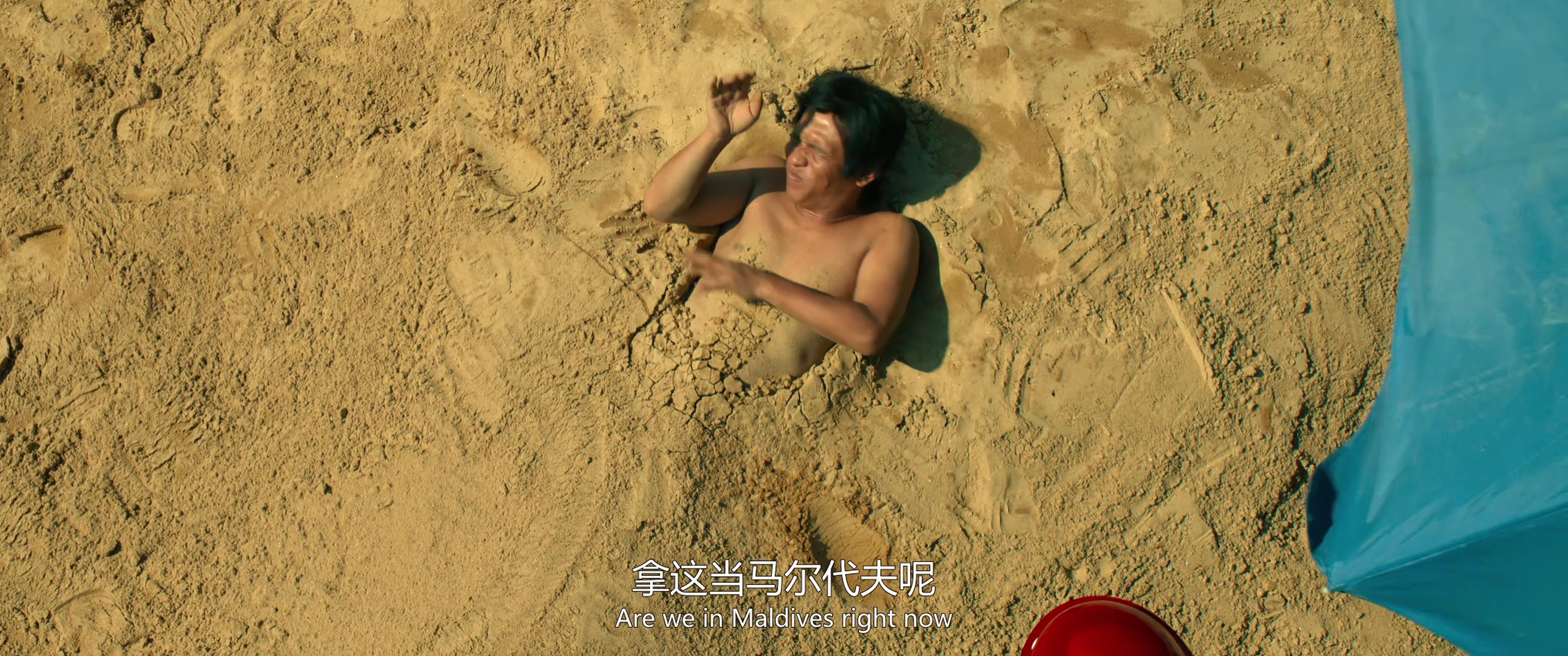 发财日记小宝和老人,发财日记小宝去二哥家