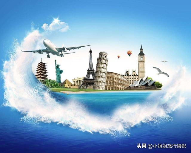 2020中国公民持普通护照免签国家一览