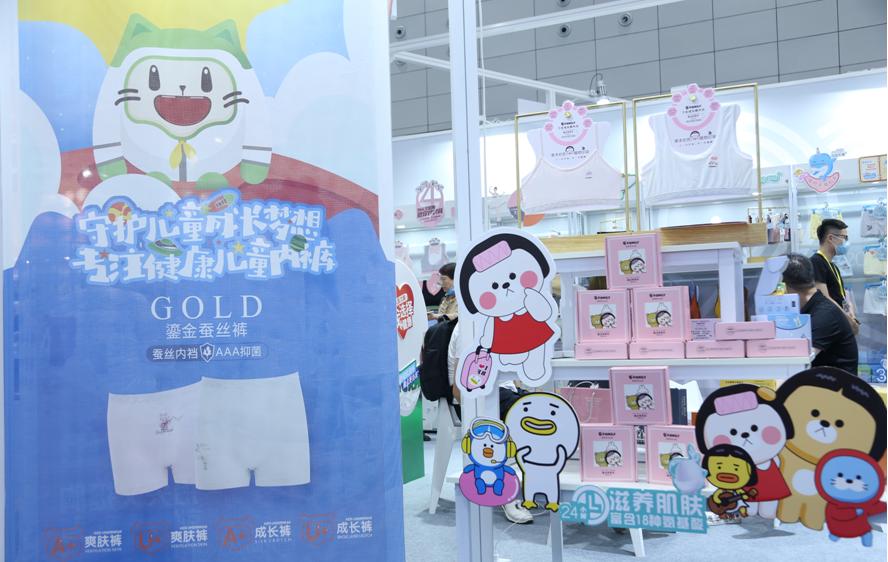 利生针织：卓越品质+创意设计打造时尚个性爆品