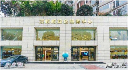 首批武侯区十佳网信品牌、企业报名名单来了!你会挺谁?