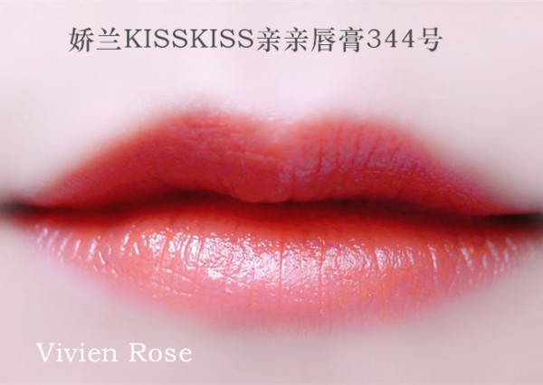 娇兰口红礼盒,娇兰口红外壳