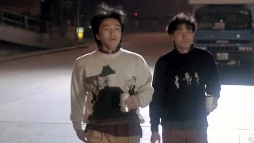 落寞的星爷经典片段,落寞孤独周星驰