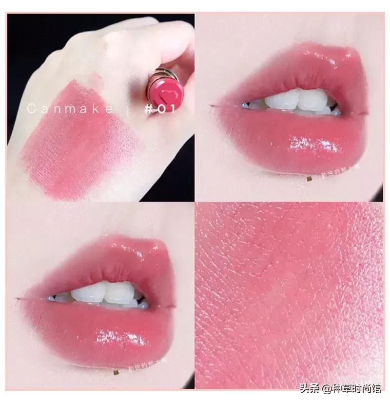 canmake有什么好东西,canmake宣布停产了吗