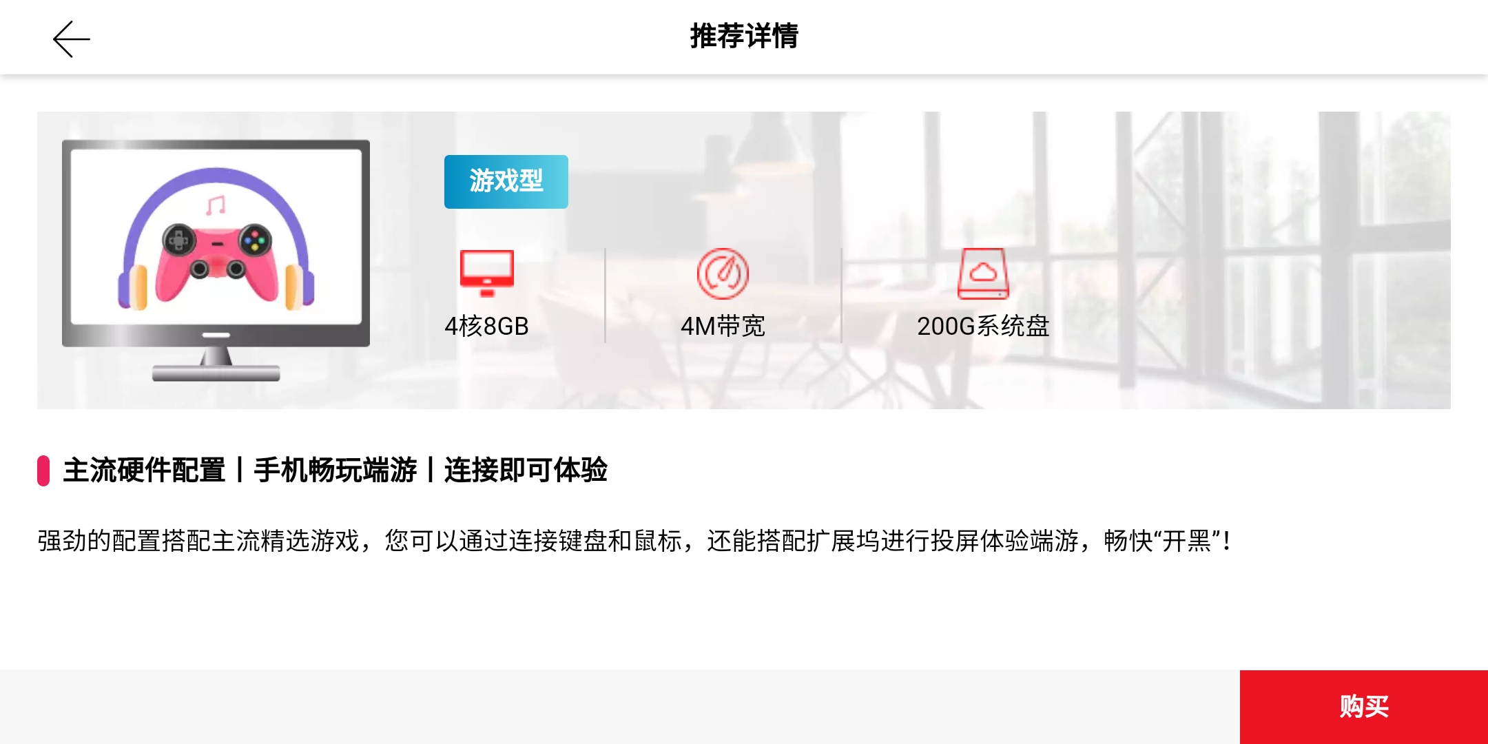 5g来临,我们的手机、平板等设备能不能取代电脑?