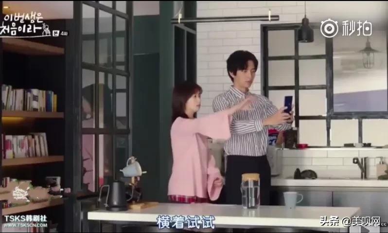 李现和林更新,李现与林更新