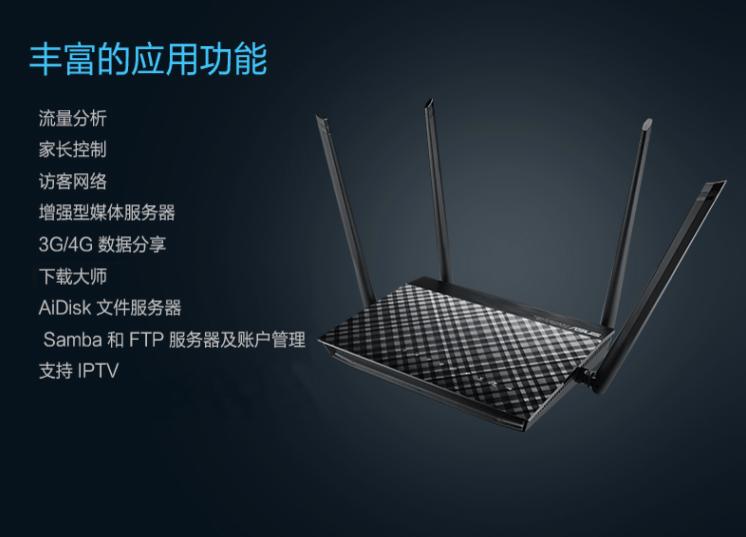 光猫换了怎么设置网络,光猫如何改wifi6