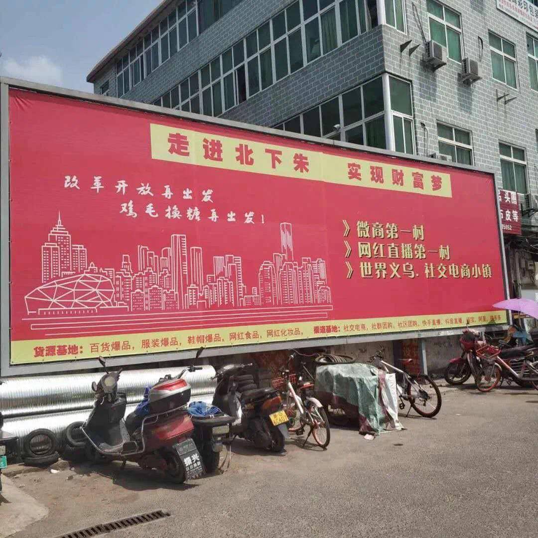 抖音带货分享朋友圈,抖音和朋友圈微商