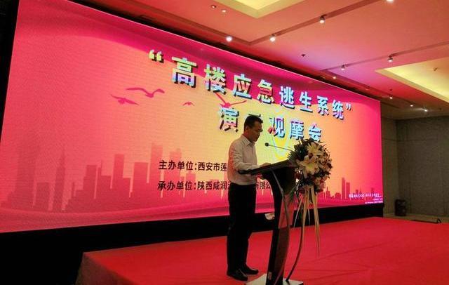 消防黑科技产品,黑科技消防脸盆