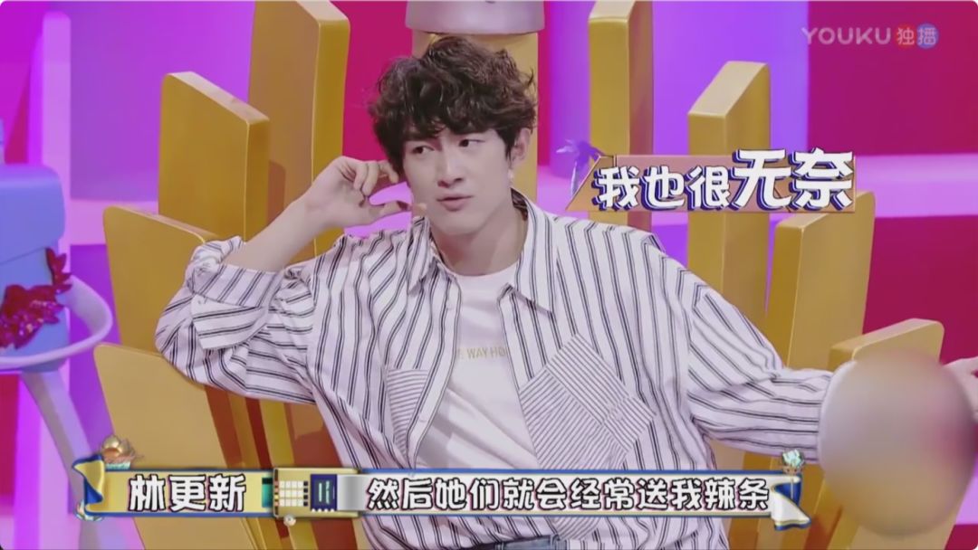 明星购物福利秒杀款,明星捡漏大赏完整视频