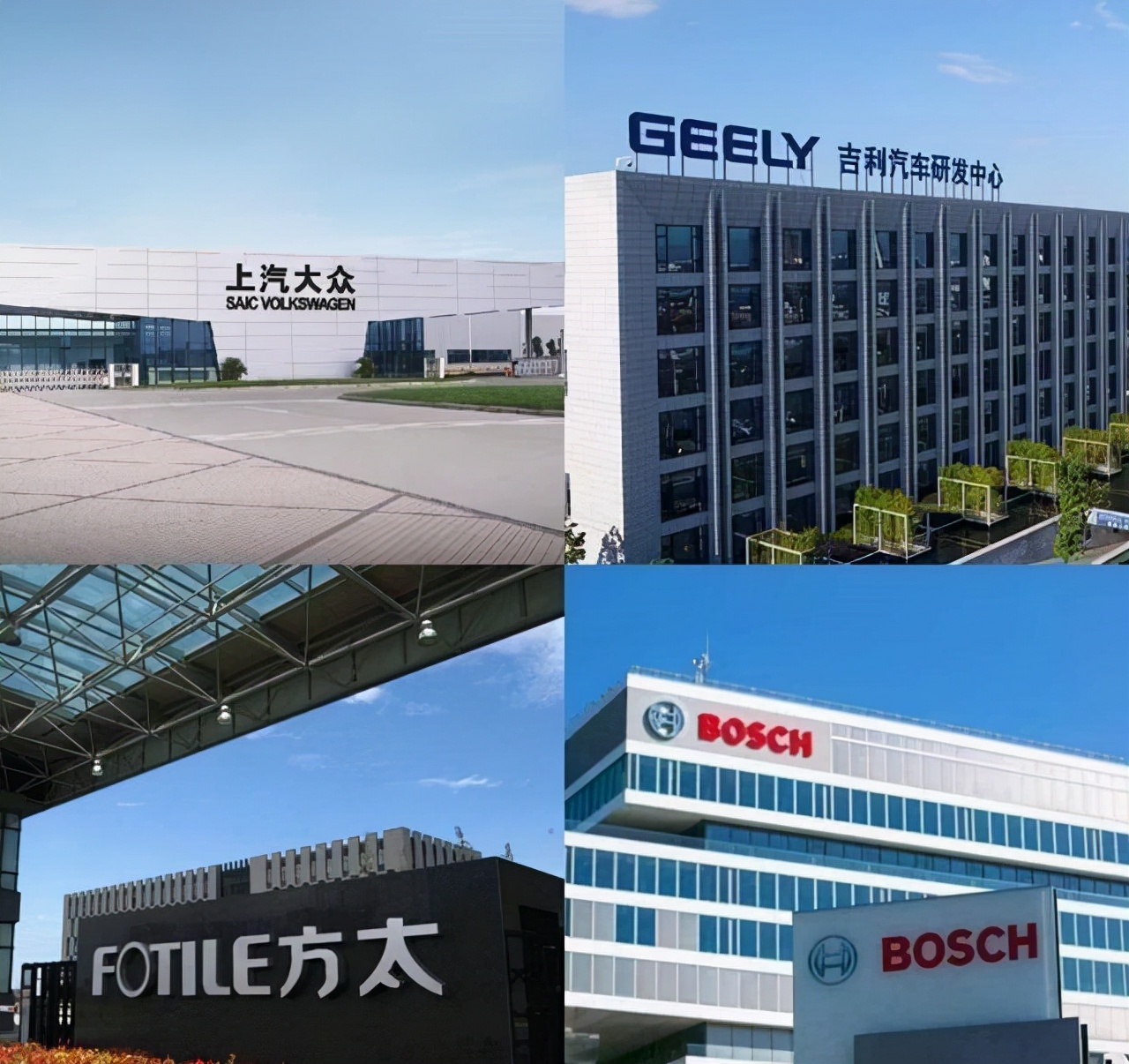 杭州湾新区发展,杭州湾新区发展如何