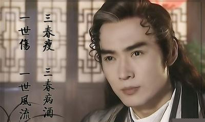 辩才李*欢寻**——高手怼人从来一针见血