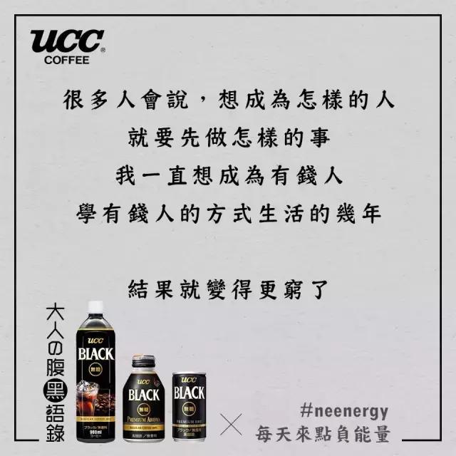 日本料理餐厅文案短句干净,日本餐饮文案大全