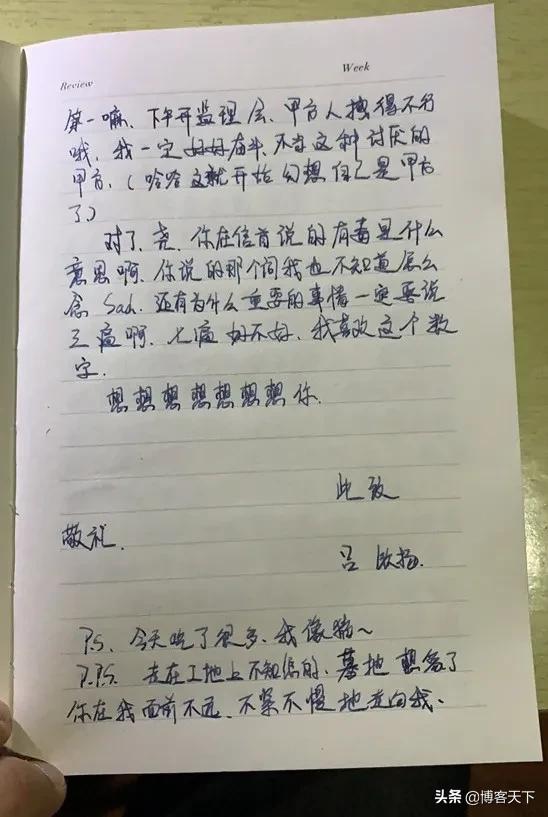 野男孩为什么被全网黑,野男孩背后的故事