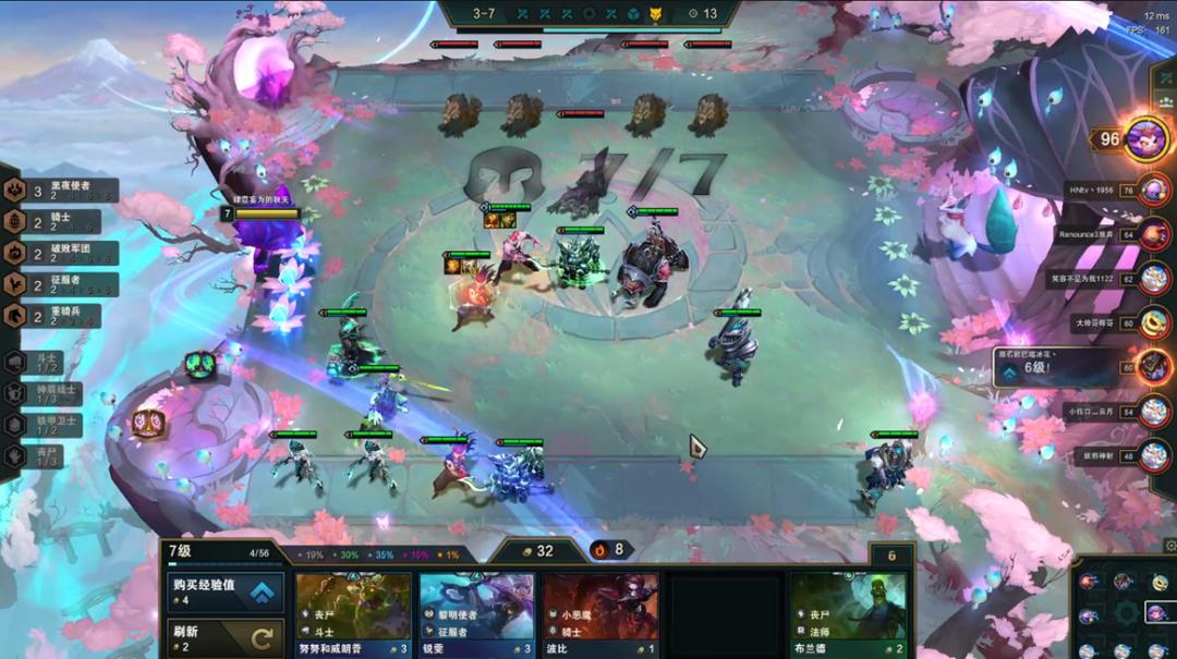 云顶之弈新版本德莱文阵容,云顶之弈破败德莱文