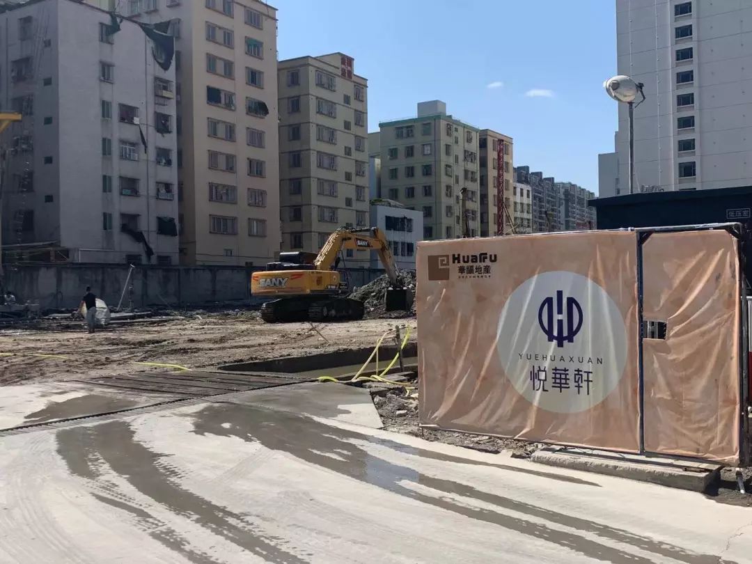 今年值不值得入手的房,上学买学区房刚需买房看配套