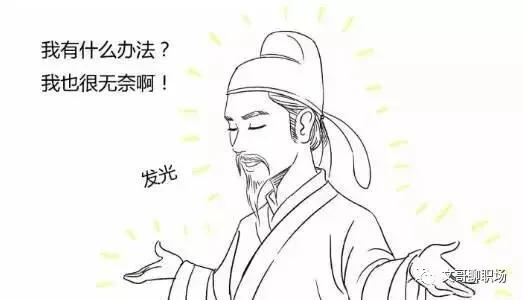 简历投递无下文是否应该询问,简历杳无音信