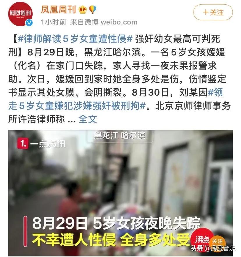 闅愮鐨勮钀藉紶涓滃崌鍦ㄥ灏戦泦,闅愮鐨勮钀藉紶涓滃崌姝ｉ潰鍓х収