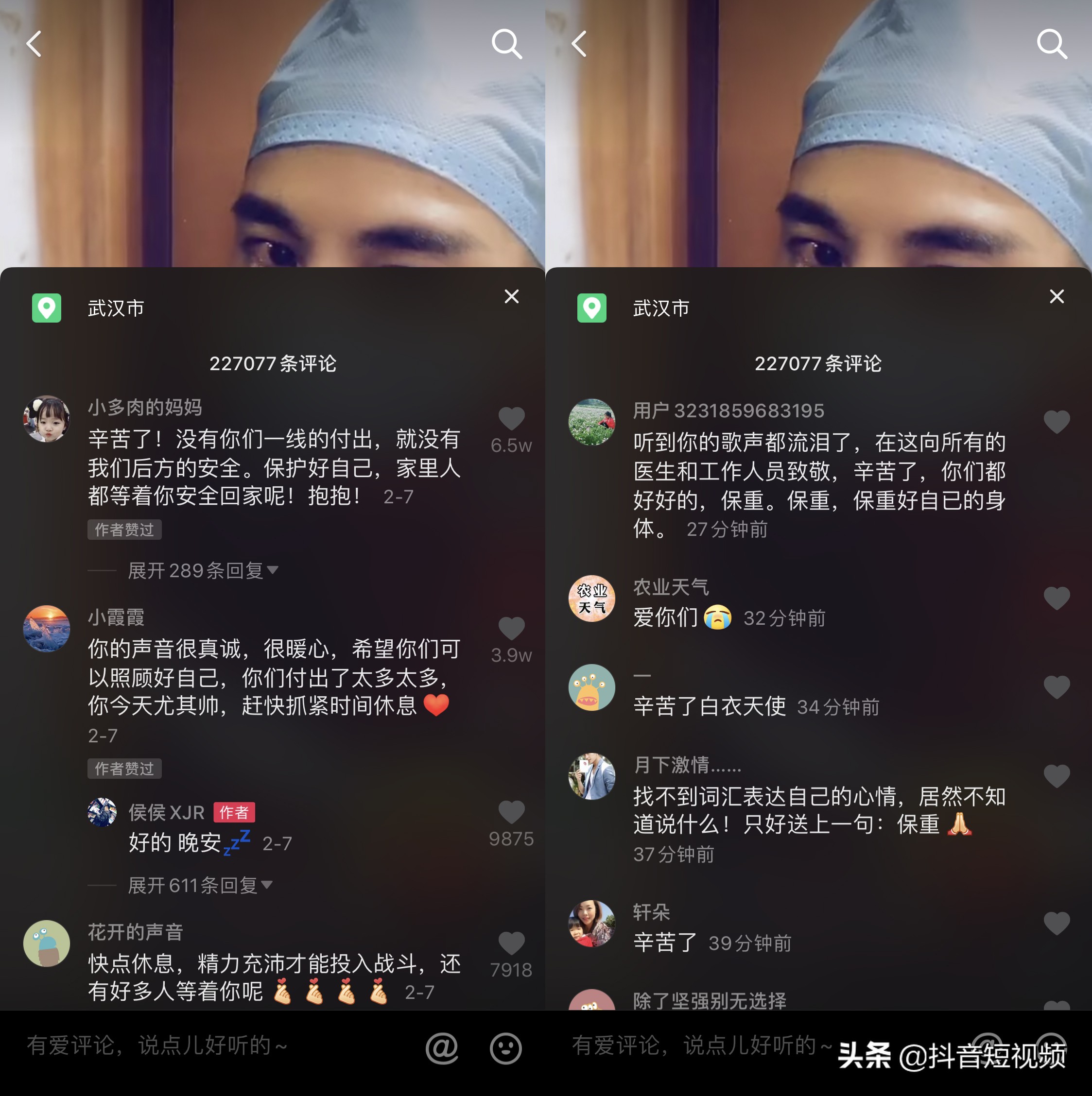 icu护士支援武汉,icu护士抢救病人优秀事迹