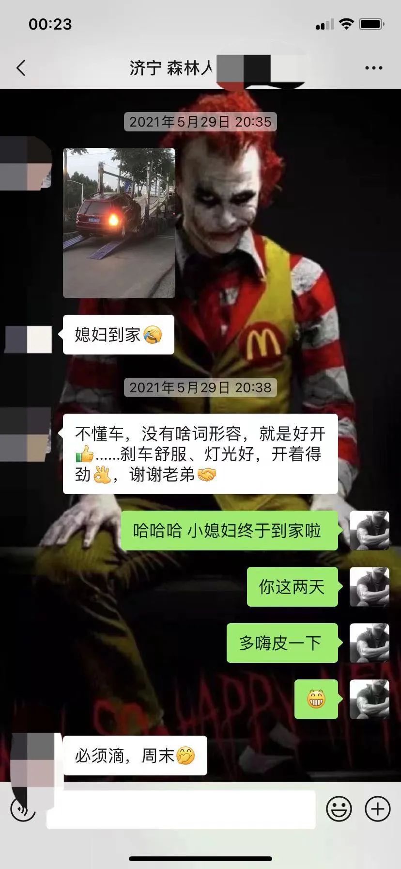 深度试驾老款斯巴鲁森林人,09斯巴鲁森林人2.0大修全过程