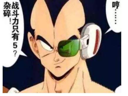 acg有趣的梗,acg圈经典名梗