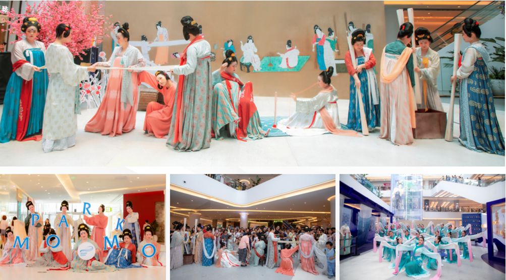 momopark购物中心潮玩,吉祥村momopark网红地