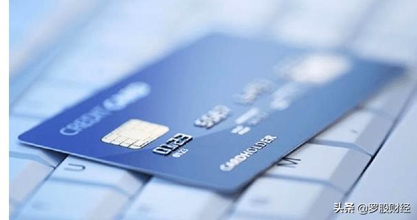 万变不离其宗的深层智慧,信用卡以卡还卡追息技巧