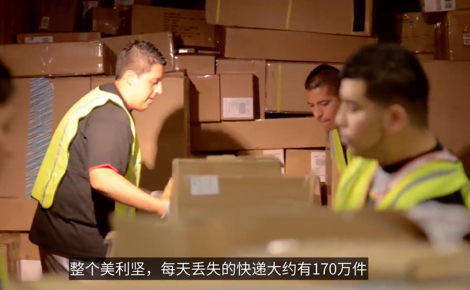 中国电商催化下的快递奇迹,电商时代下快递面临的机遇和挑战