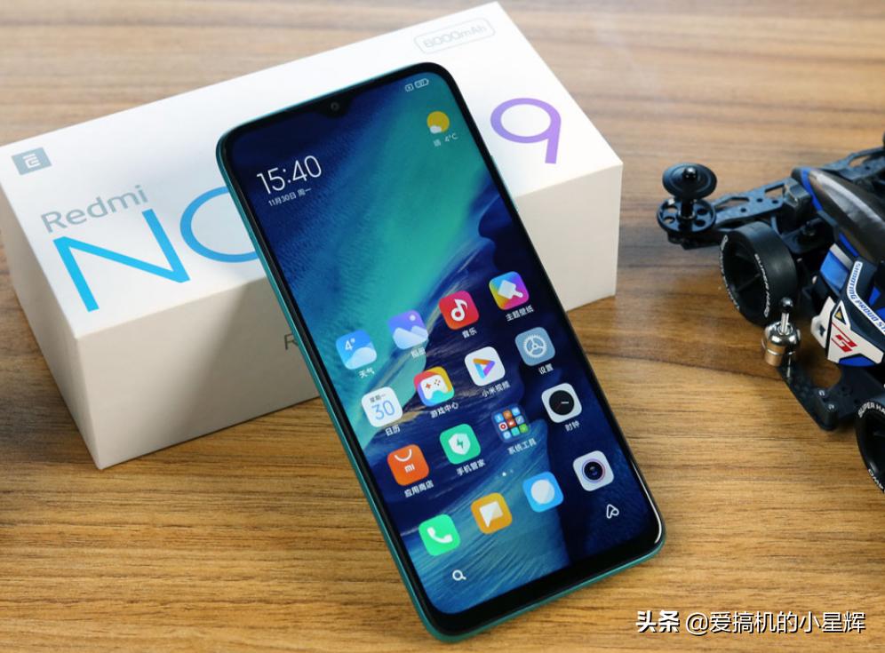 跌至899元，128GB+6000mAh+立体双扬声器+三摄，小米大续航手机