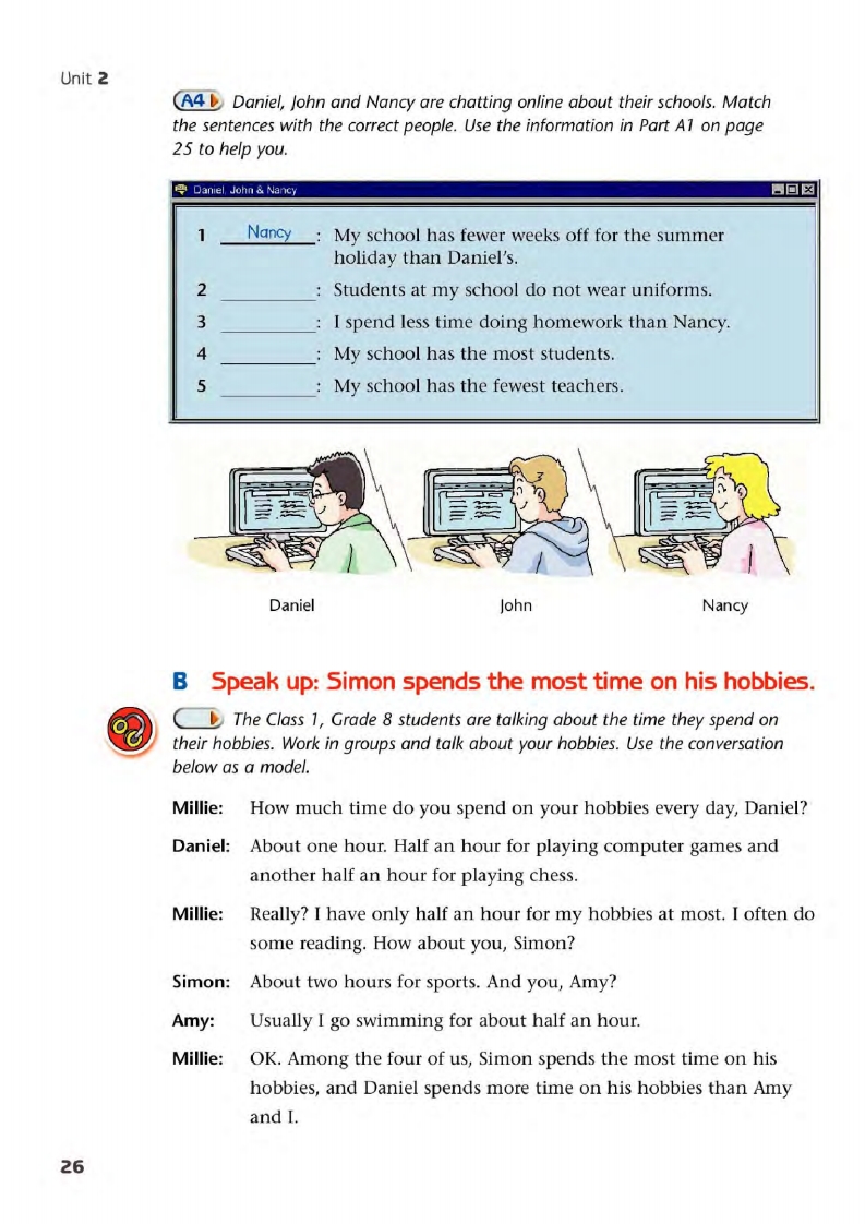 译林版八年级下册英语单词讲解,译林版英语电子课本八下