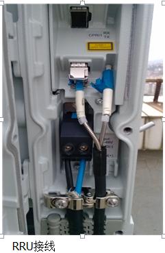 手机基站安装规定,如何自己安装手机基站