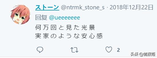 gal界的跳票大王死了，这家以风为名的公司，倒在了时代浪潮下