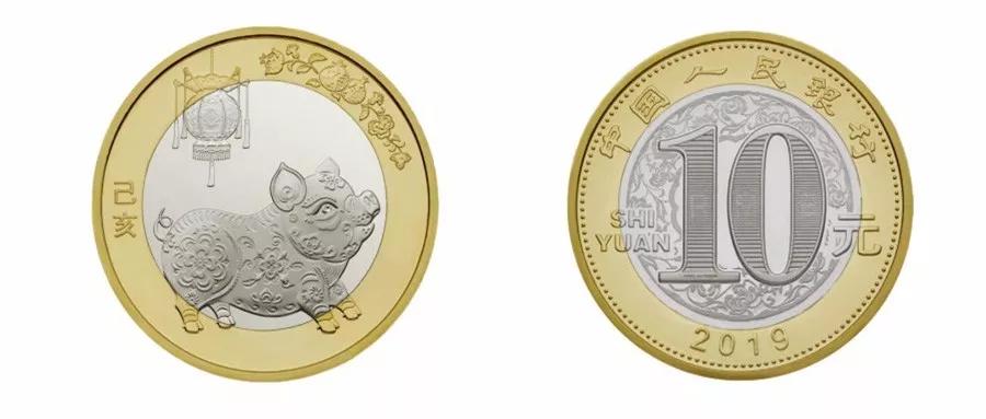 最全最新普通纪念币价格表,19种纪念币价格表