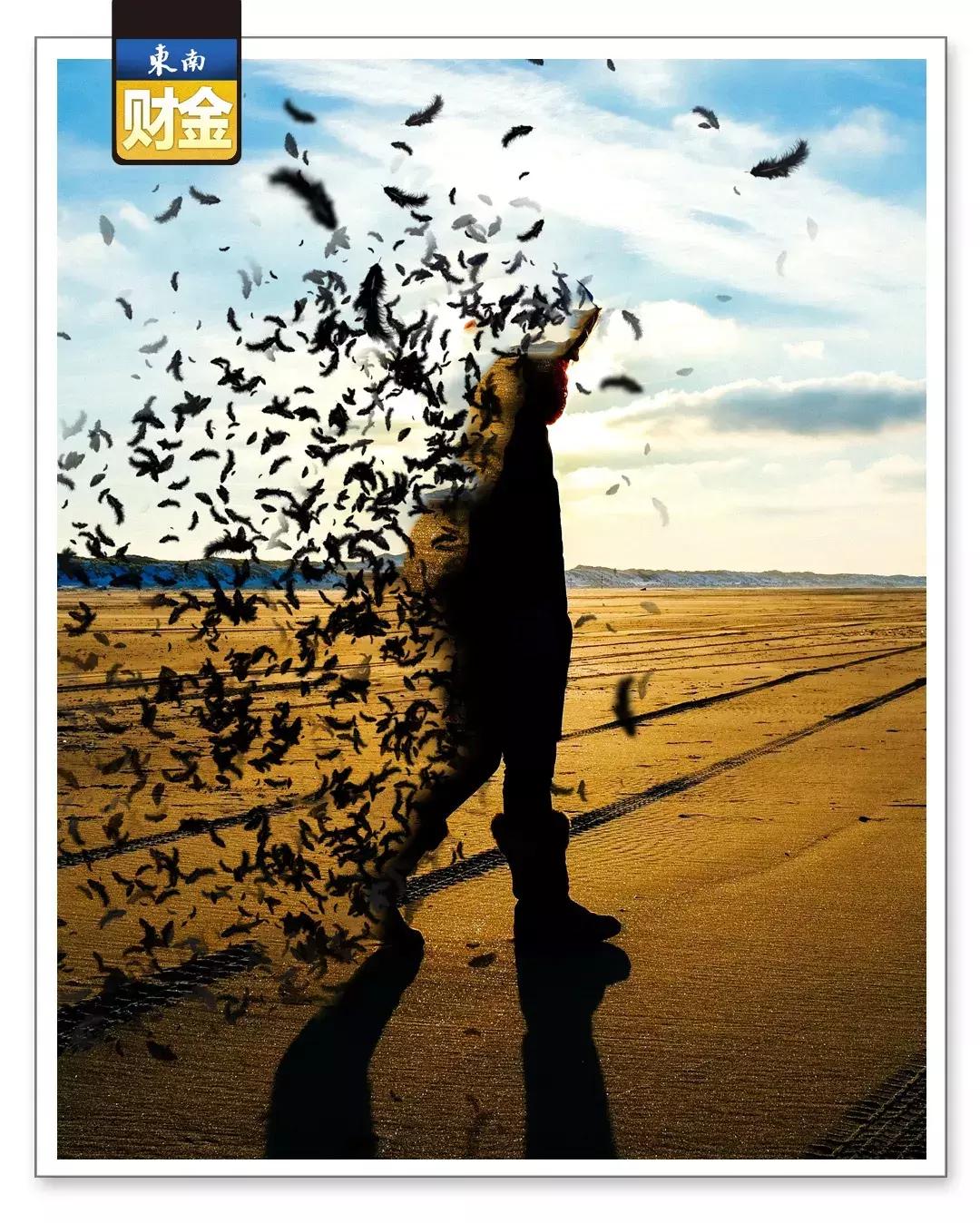 曾跻身“浙商500强”，实控人投案，又是栽在这件事上……