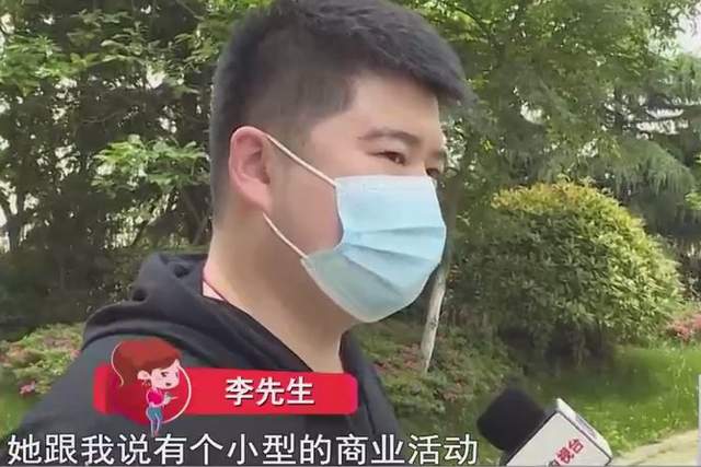 做兼职被骗了典型案例,跟同事合作垫资百万