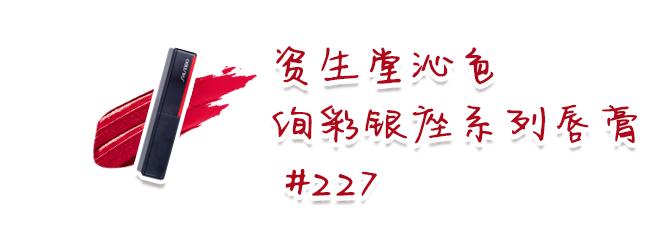 2019年流行的口红,女人秋冬必买的口红2019