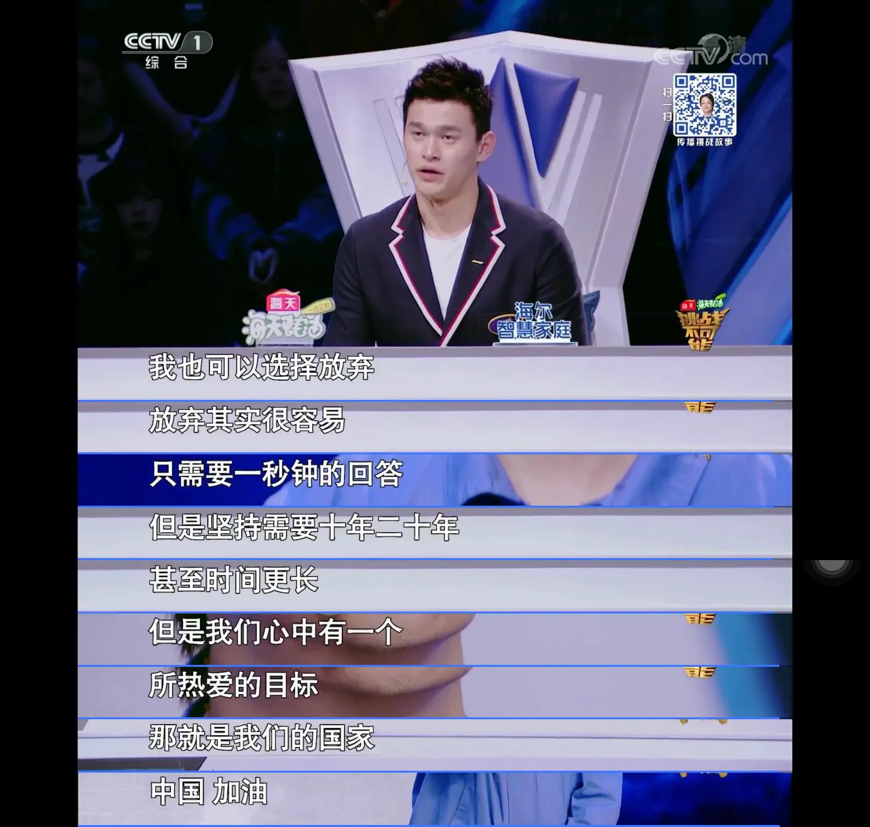 工作压力太大是坚持还是放弃,工作干够了要坚持还是放弃