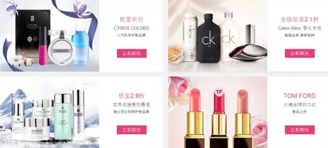 女人的快乐来自购物,女人的快乐来源于购物的快乐