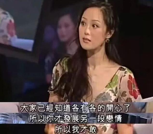 钟镇涛章小蕙背后的故事,章小蕙钟镇涛格局